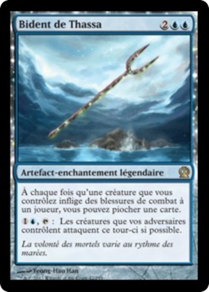 f33482cb-84c8-420d-b770-bcbeaefdbee6 Bident of Thassa
