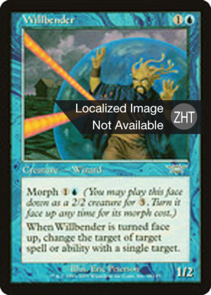 f3695dd9-d16e-4a5f-aca7-f76a4468f4c1 Willbender