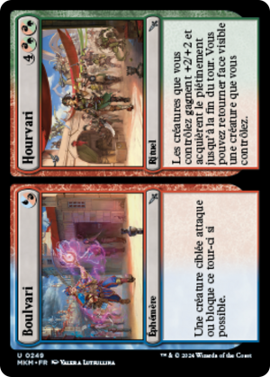 f377a4d3-95ca-465f-a1d6-4fae2efbbb6e Hustle // Bustle