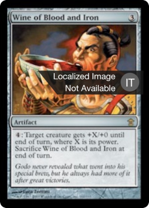 f3bc7e9e-bcca-4825-8414-892c1092cf04 Wine of Blood and Iron