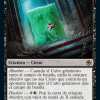 Gelatinous Cube