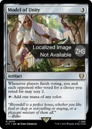 f3d4897c-98cf-4675-af11-14bec066ad18 Model of Unity