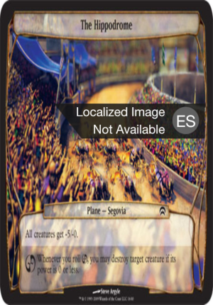 f3eee76a-388f-4a69-86aa-1bce28e16165 The Hippodrome