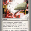 Erase (Not the Urza's Legacy One)