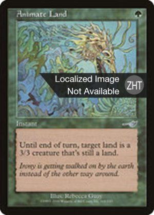 f4486823-2a14-40ec-887b-79ccd8a799dd Animate Land