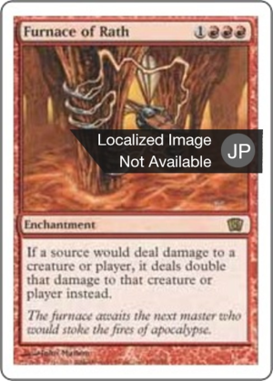f449cb56-a12a-43f0-a2f4-89026bf7925c Furnace of Rath