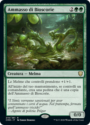 f465c116-b8ad-4faf-bf5d-9169bdbdc09f Biowaste Blob