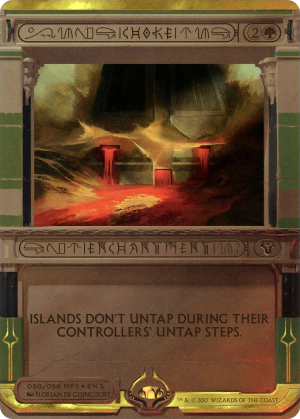 f4b586d8-3b8a-46ed-b2c3-b257bbbaf882 Choke