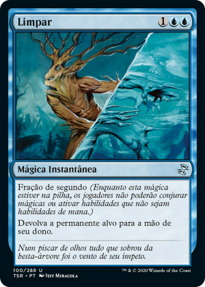 f4cbb369-5007-4a35-8676-8f185555c02c Wipe Away