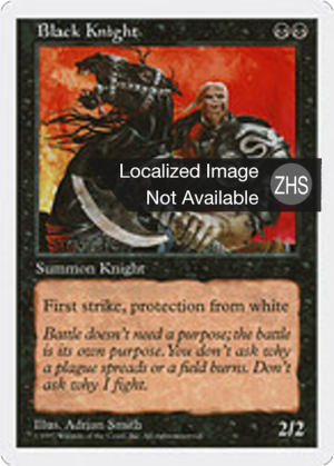 f4e736b3-8602-464b-9e2e-4f9244d471b5 Black Knight