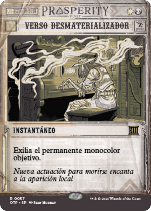 f4eef418-d80d-4e73-b99c-e94b0f948846 Vanishing Verse