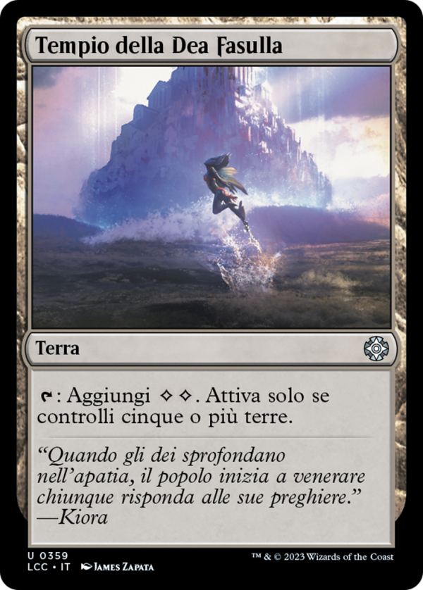 f508f30a-5cd4-41de-96b7-5a3c5fe24602 Temple of the False God