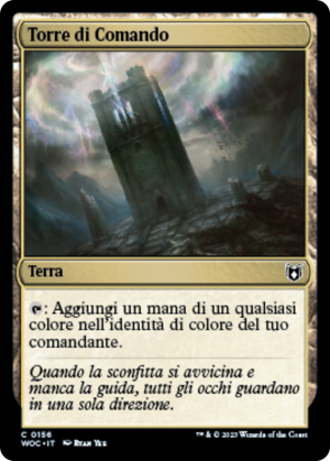 f5239a5e-8bd1-494b-abe5-83b9a3c55af0 Command Tower