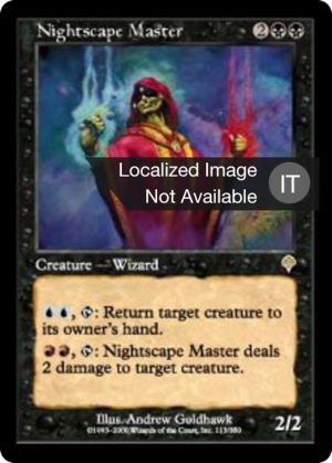 f5534706-eed2-4c64-a5be-b4095d203183 Nightscape Master