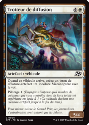 f578a7d6-dd50-4d15-8859-5d08df2679d1 Broadcast Rambler