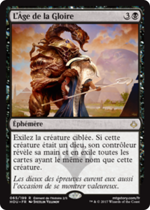 f5903b8f-bedb-4daf-81f5-f182a259b7ff Hour of Glory