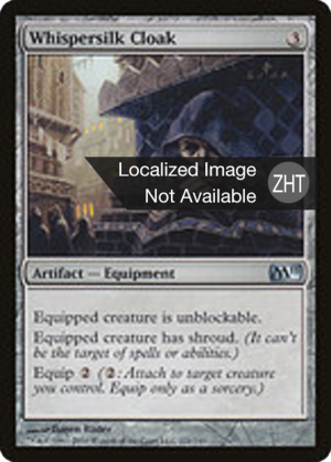 f59b21e8-4588-403f-8b9e-b1c2c296917d Whispersilk Cloak
