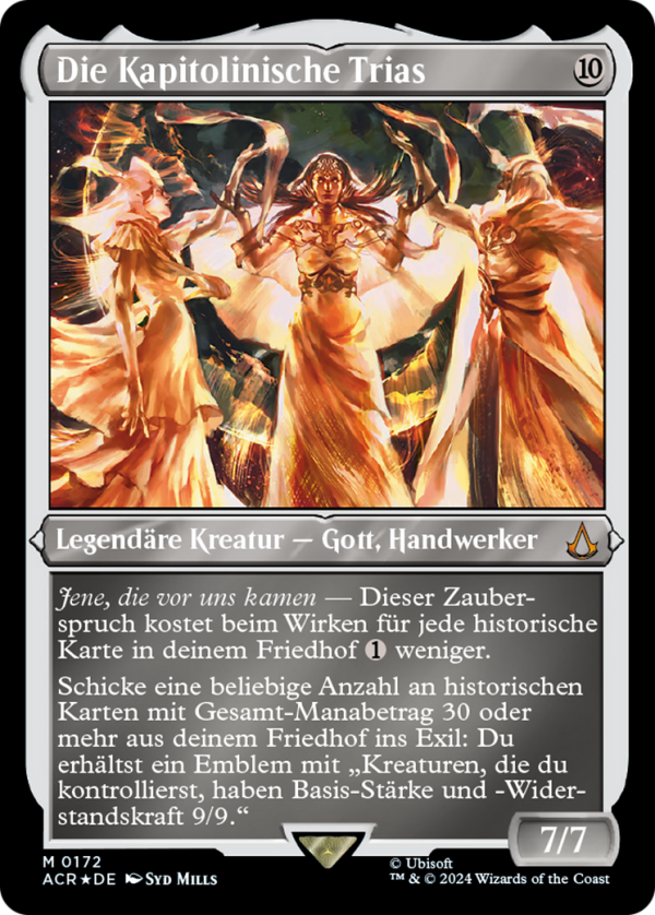 The Capitoline Triad