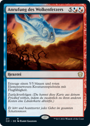 f604e12a-6b2b-43e9-8658-9d0398b7673b Call the Skybreaker