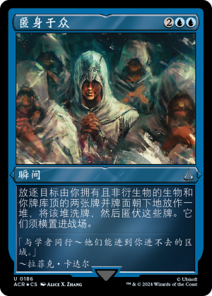 f65326b5-bb56-462f-a157-a7210576559a Become Anonymous