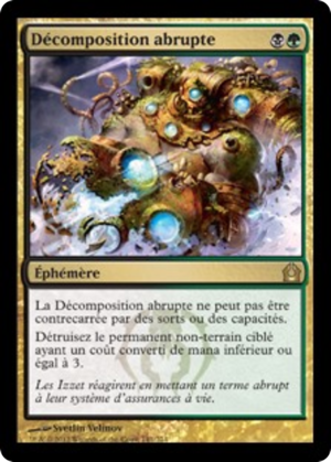 f6754c11-eb6e-46c1-82e9-075c6c8ae4ec Abrupt Decay