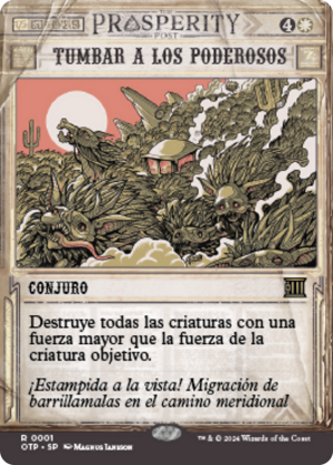 f682ab8c-99af-4365-bfa8-7fe2690120ad Fell the Mighty