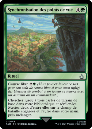 f69a9416-eda8-4cb8-8d2c-e2d755733a5f Viewpoint Synchronization