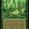Willow Satyr