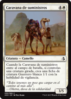 f6da3e7e-9928-4ff0-aef0-58f18a790654 Supply Caravan