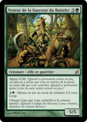 f71375c7-1237-4980-b029-b9a8b357d4d1 Wren's Run Packmaster