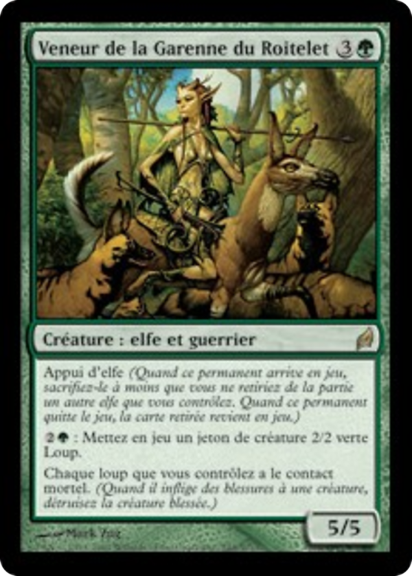 Wren's Run Packmaster