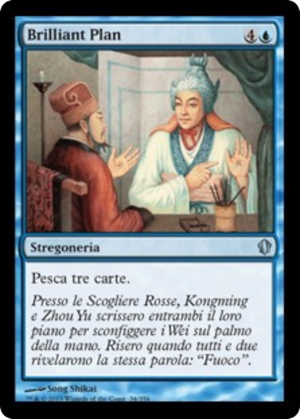 f71ba150-df48-4339-90bc-d9ec0c26fe7e Brilliant Plan