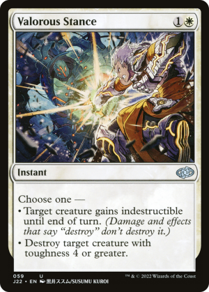 f7297c43-41bf-41f0-8df0-c1b1c2e5e951 Valorous Stance