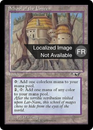 School of the Unseen