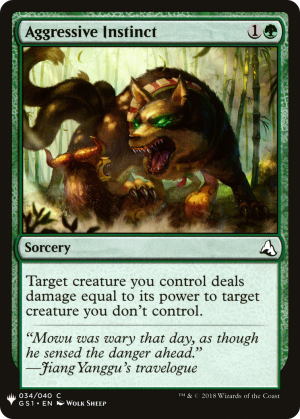 f749af9f-2900-483a-869c-e26da7f2dc9a Aggressive Instinct