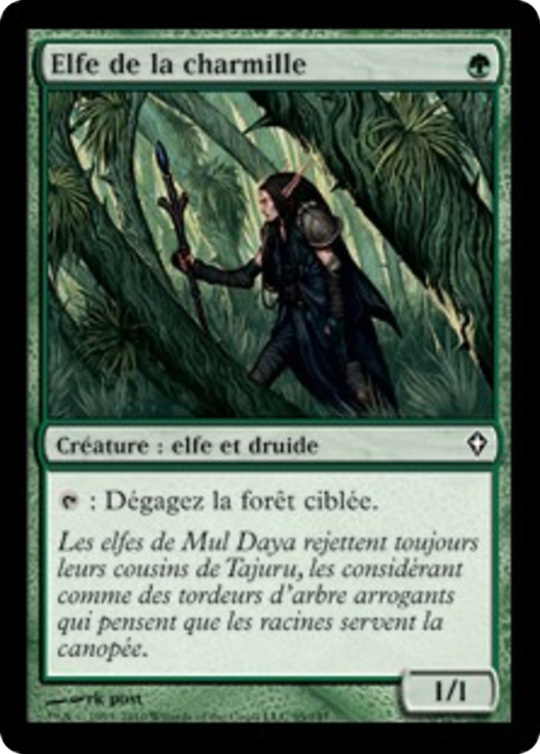 f76d294a-828f-4362-8fe7-ff12a1da6923 Arbor Elf