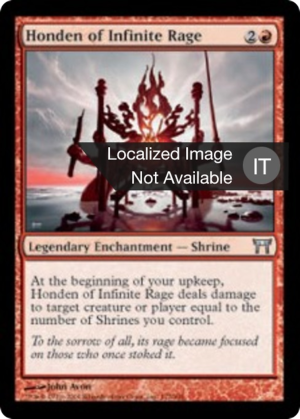 f775f522-1c43-409d-b76e-66f8b50de642 Honden of Infinite Rage