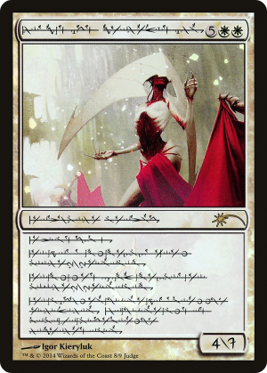 f7a4a5cd-96f6-40ce-a7ab-5e1d0e3b4379 Elesh Norn, Grand Cenobite