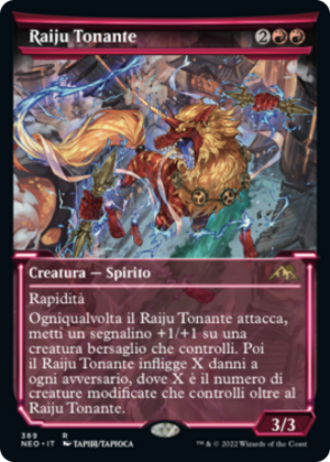 f7b4e5bd-4b86-4d9f-9028-8d2a0e9bffad Thundering Raiju