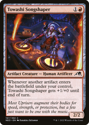 f7ff9be1-765f-4001-a0ac-39c8099924eb Towashi Songshaper