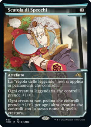 f82a20a0-209a-4a56-8797-4ff2ac12433d Mirror Box