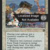 Trade Caravan