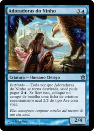 f85d0965-00fc-4ba9-a830-db7e6c833423 Aerie Worshippers