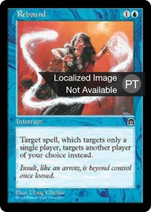 f8674591-7cff-4e02-9070-1ce28035a167 Rebound