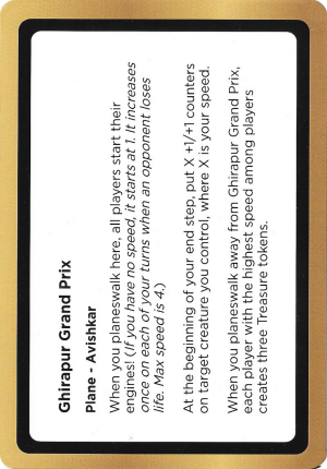 f8a197a4-1e89-4772-8851-73dd2ffbf329 Ghirapur Grand Prix