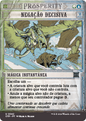 f8c7eae4-fd46-4867-aed6-ad770333c22d Decisive Denial