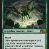 Ishkanah, Broodmother