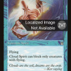Cloud Spirit