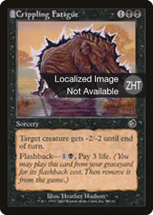 f9109557-e996-4fab-888c-b5b265765f56 Crippling Fatigue