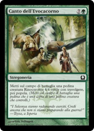 f91eddb5-7c37-4805-a7ae-957c7ac47dd7 Horncaller's Chant